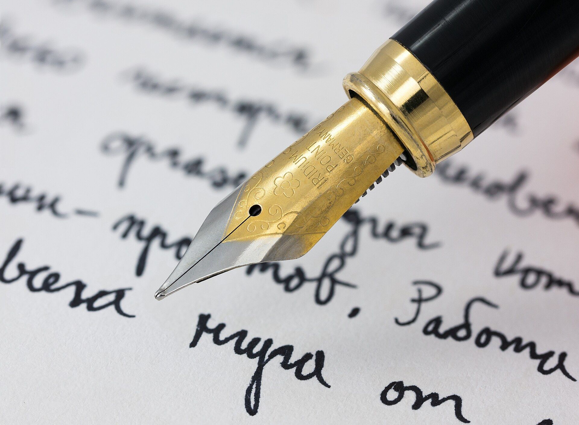 A fountain pen writing a line on paper. A Wikimedia Commons photograph on Brent O'Mara Insights.