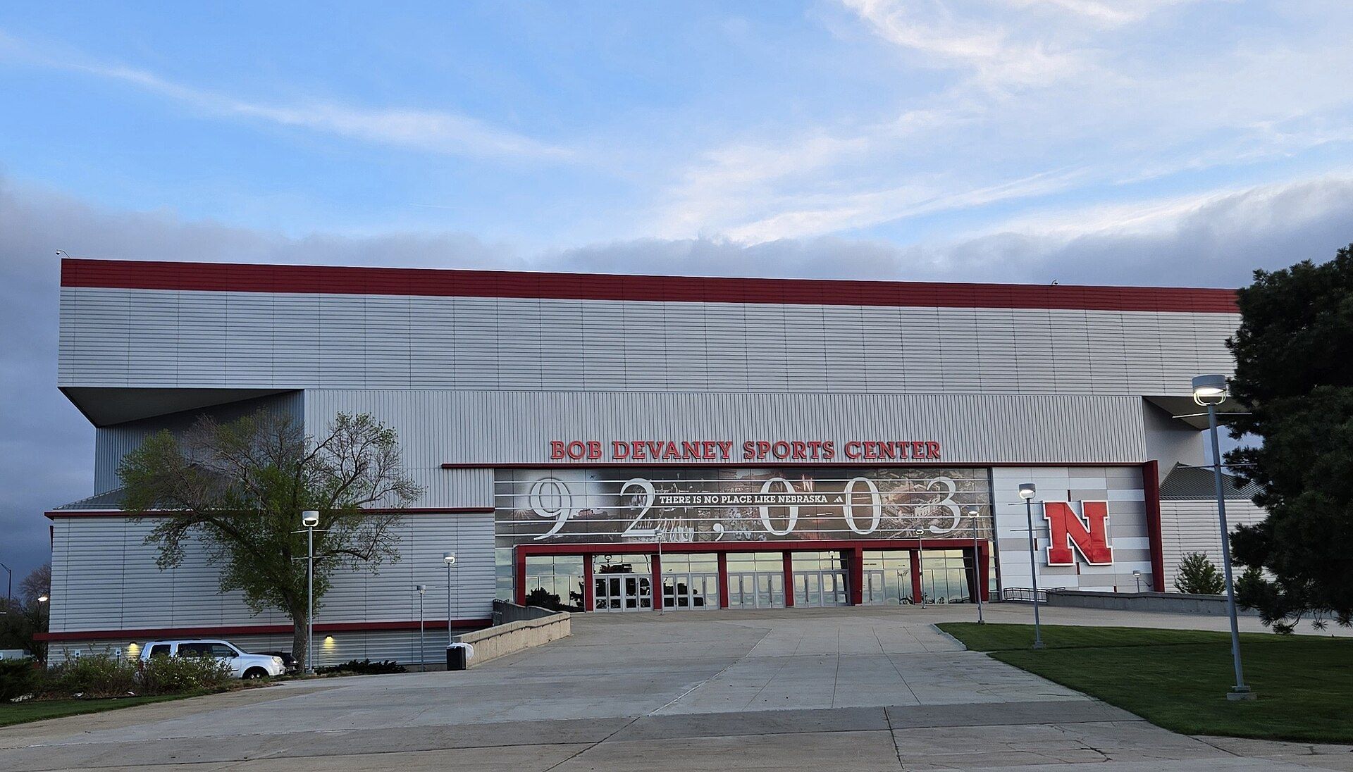 The north entrance of the Bob Devaney Sports Center in Lincoln. A Wikimedia Commons photograph on Brent O'Mara Insights.